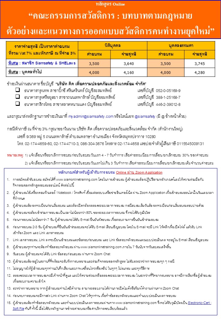 Slide2