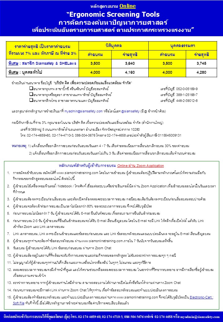 Slide2