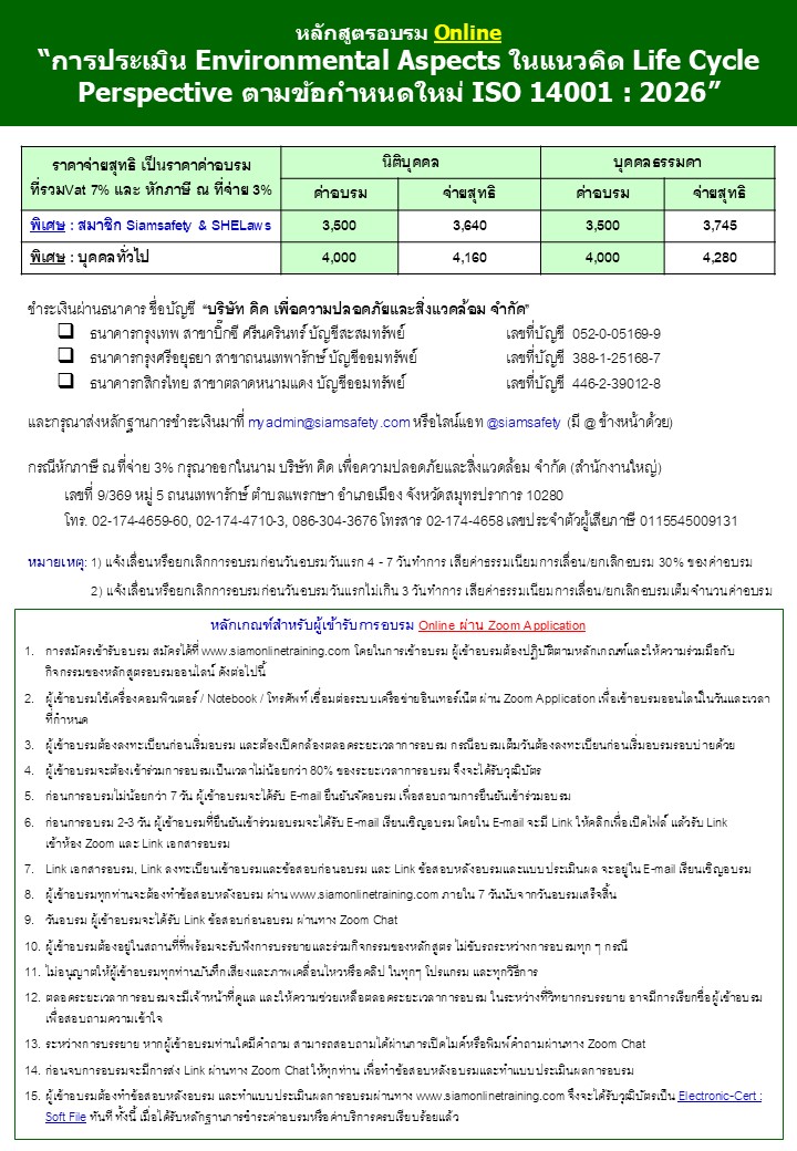 Slide2