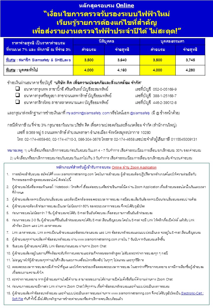 Slide2