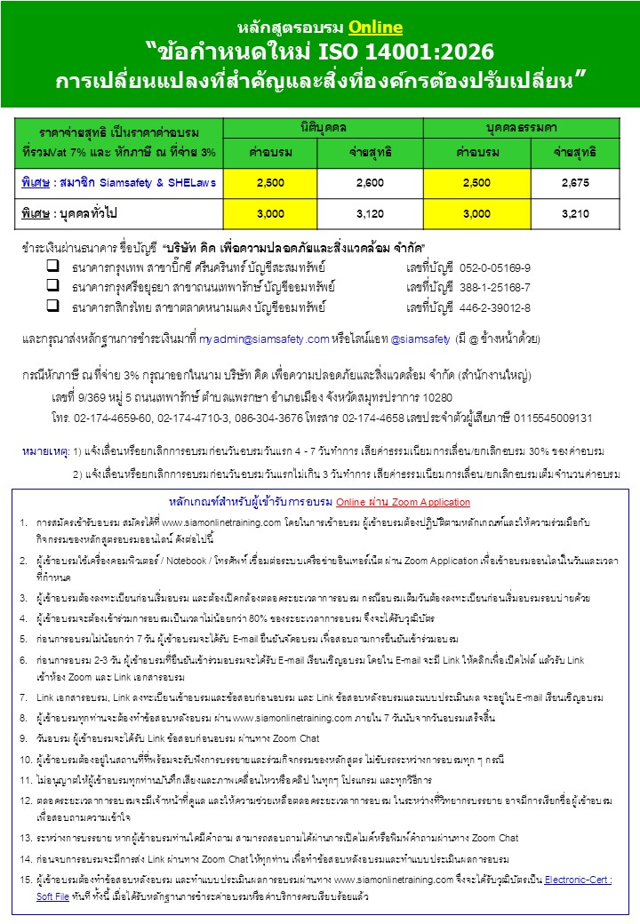 Slide2