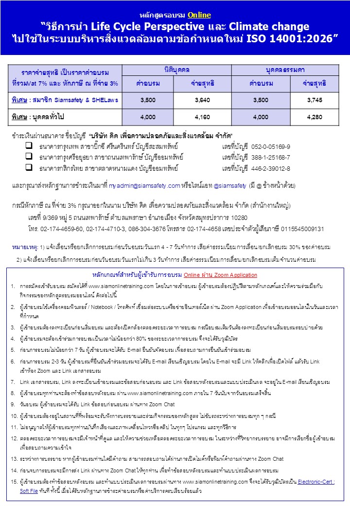 Slide2