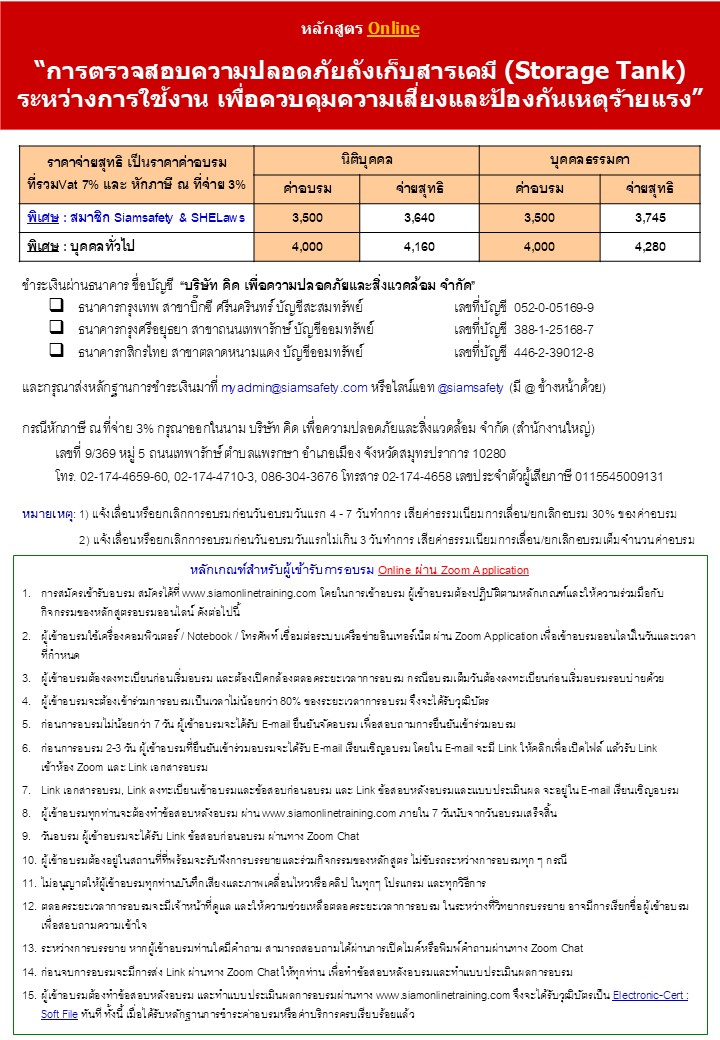 Slide2